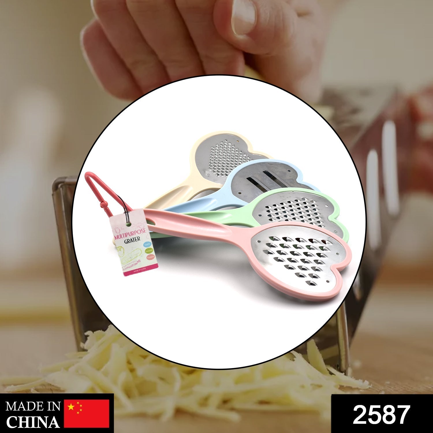 2587 Heart Grater Set and Heart Grater Slicer Used Widely for Grating and Slicing of Fruits, Vegetables, Cheese Etc. Including All Kitchen Purposes. 2587 Heart Grater Set and Heart Grater Slicer Used Widely for Grating and Slicing of Fruits, Vegetables, Cheese Etc. Including All Kitchen Purposes.